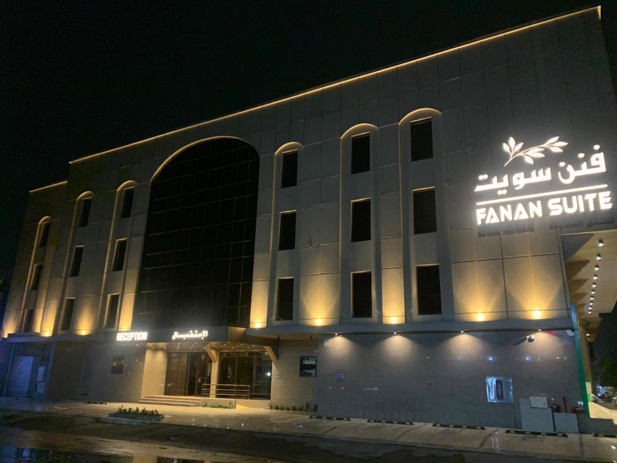 Fanan Suite 吉达 外观 照片